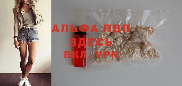 герыч Арсеньев
