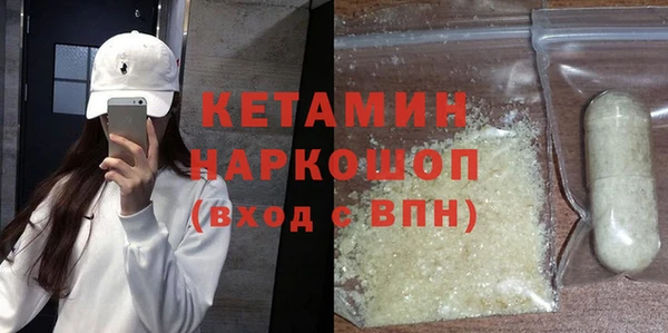 герыч Арсеньев