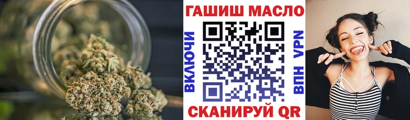 Дистиллят ТГК вейп  Баймак 